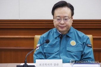 생각에 잠긴 조규홍 복지부 장관