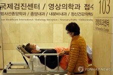 의사 있는 병원을 찾아서