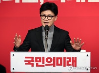 축사하는 한동훈 국민의힘 비대위원장