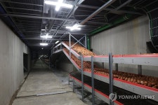 안전하게 자동으로 세척장까지