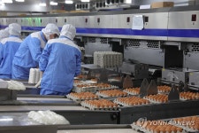 스마트팜 계란 농장