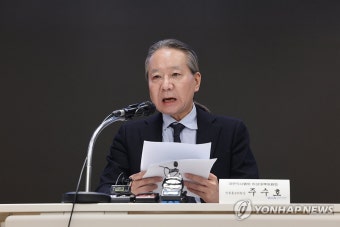 의협, 의대 증원 저지 위한 비대위 정례 브리핑