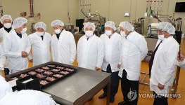 화마 폐허 딛고 다시 일어서자