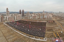 북한, 평양 화성지구 3단계 살림집건설 착공식 진행