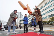 정월대보름 즐기기