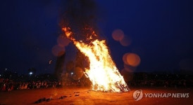올해 운수 대통을 기원하며