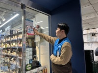 편의점에서 한파·폭염 피하세요…서울시, 기후동행쉼터 조성