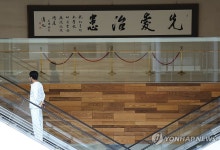 먼저 사랑의 마음을 가지고 환자를 치료한다