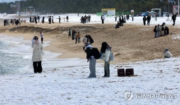 겨울 바다의 추억