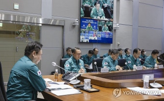 의사 집단행동 대응 중앙재난안전대책본부 회의