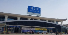 목포역 신축 설계공모 착수…서남권 랜드마크 조성