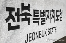 청년 주거비 부담 경감…전북도, 청년 월세 특별지원 2차 시행