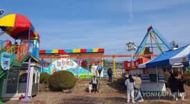 재개장한 전주 드림랜드