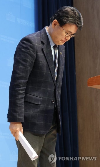 황운하 의원, 불출마 선언