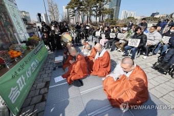 송파 세 모녀 10주기 추모제