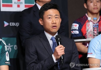 2024시즌 출사표 던지는 최원권 대구 FC 감독