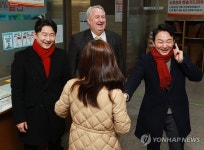 화기애애