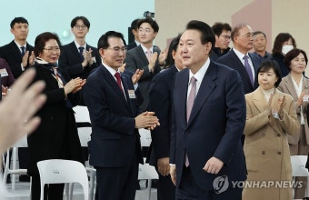 윤석열 대통령, 열다섯 번째 민생토론회 입장