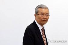 공관위 회의 참석하는 김종인 위원장