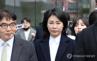 대선후보 경선 식사제공 혐의 김혜경 