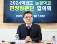 오석환 차관, 강원 춘천 후평초등학교 방문