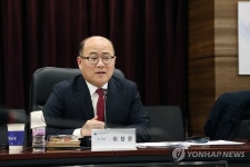 발언하는 이창윤 1차관