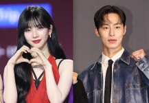 에스파 카리나·이재욱 열애 인정…알아가는 중
