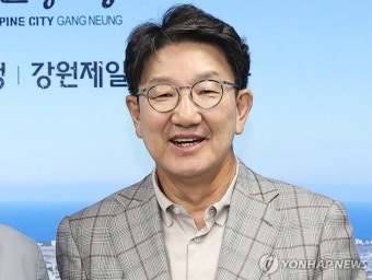 권성동 