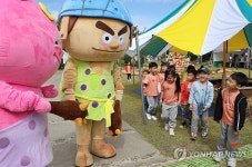 [곡성소식] 섬진강기차마을 3월 달달 이벤트