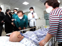 원주의료원 방문한 이상민 장관