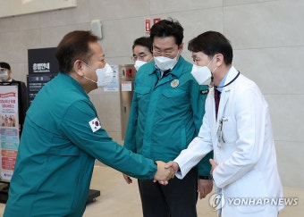 이상민 장관, 원주의료원 방문