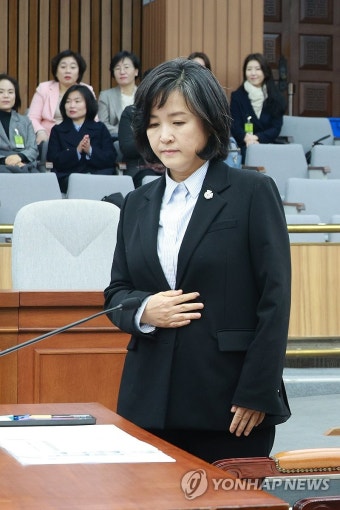 인사청문회 출석한 신숙희 대법관 후보자