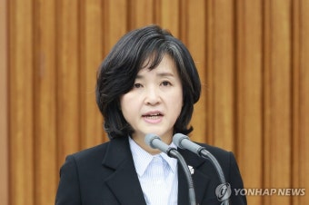 발언하는 신숙희 대법관 후보자
