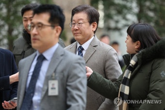 법정 향하는 이재명 대표