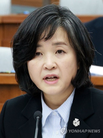 의원 질의에 답하는 신숙희 대법관 후보자