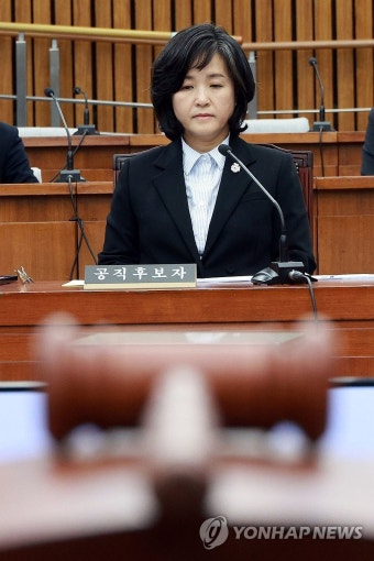 생각에 잠긴 신숙희 대법관 후보자