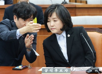 청문회 절차 관련 안내받는 신숙희 대법관 후보자