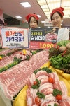 물가안정 가격타파 삼겹살 할인 행사