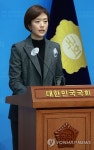 민주 고민정, 최고위원직 사퇴…