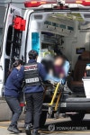 응급실로 이송되는 환자