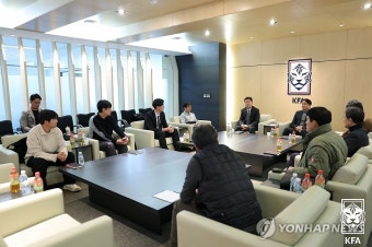 제3차 국가대표 전력강화위원회 회의