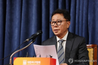 전력강화위원회 결과 브리핑하는 정해성 위원장