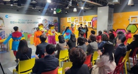 춘천 대표축제 레고랜드 주차장서 열린다…관광 활성화 맞손