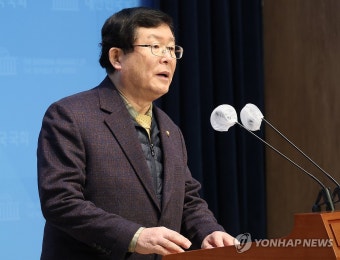 민주당 설훈, 탈당