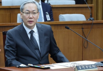엄상필 대법관 후보자 청문회