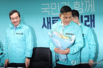 박영순, 새로운미래 합류