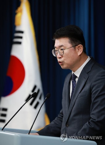 대통령실 사회수석, 교육발전특구 시범지역 1차 지정 브리핑