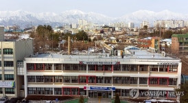 속초시청 뒤로 설악산 설산