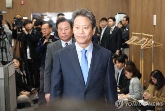 임종석 전 비서실장, 공천 관련 기자회견