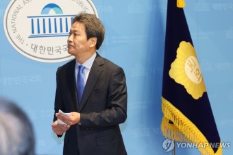 임종석 전 비서실장, 공천 관련 기자회견
